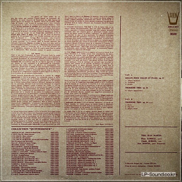 LALO VIOLIN & PIANO SONATA TRIO JEAN MARTIN ARION ARN 31 962