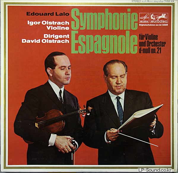 LALO SYMPHONY ESPAGNOLE   VIOLIN IGOR OISTRACH  EURODISC