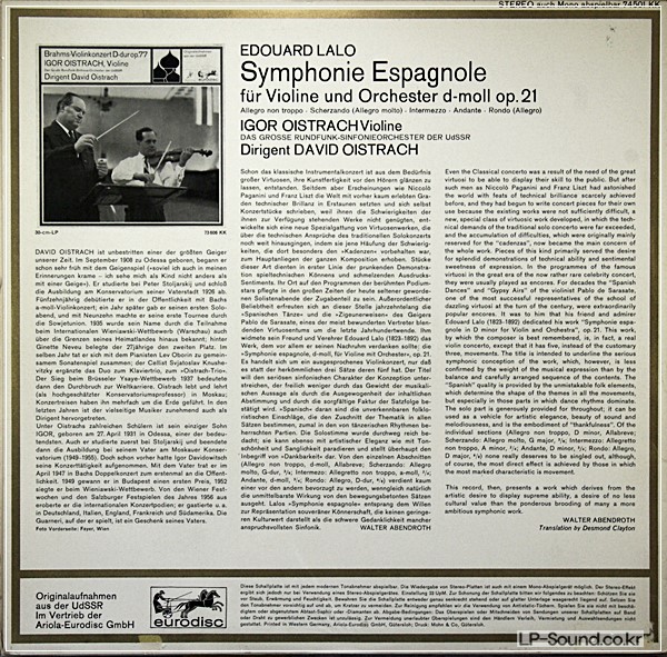 LALO SYMPHONY ESPAGNOLE   VIOLIN IGOR OISTRACH  EURODISC