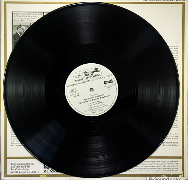 LALO SYMPHONY ESPAGNOLE   VIOLIN IGOR OISTRACH  EURODISC