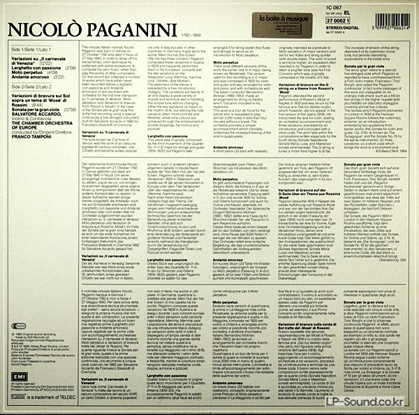 ACCARDO - PAGANINI VOL 1 .2  CHAMBER ORCH. EUROPE EMI 27 062 1  2LP SET