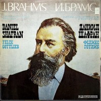 BRAHMS CELLO SONATAS DANIEL SHAFRAN GOTTLIEB MELODIYA STEREO 14788