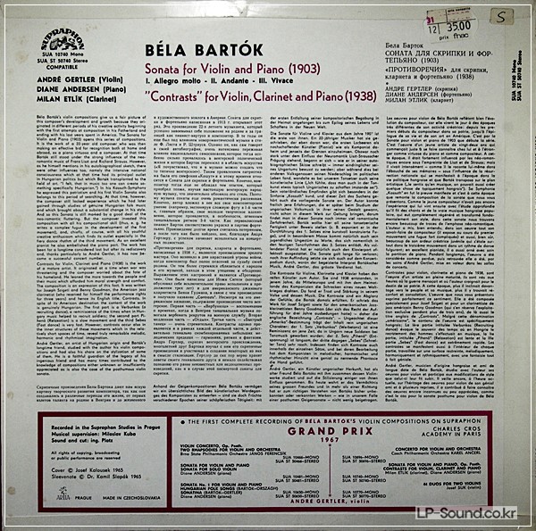 BARTOK VIOLIN SONATA CONTRASTS ANDRE GERTLER SUPRAPHON RED STEREOSUA ST 50740