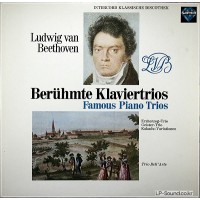 BEETHOVEN-TRIO BELL'ARTE–KLAVIER  TRIOS  INTERCORD  SAPHIR 2LP