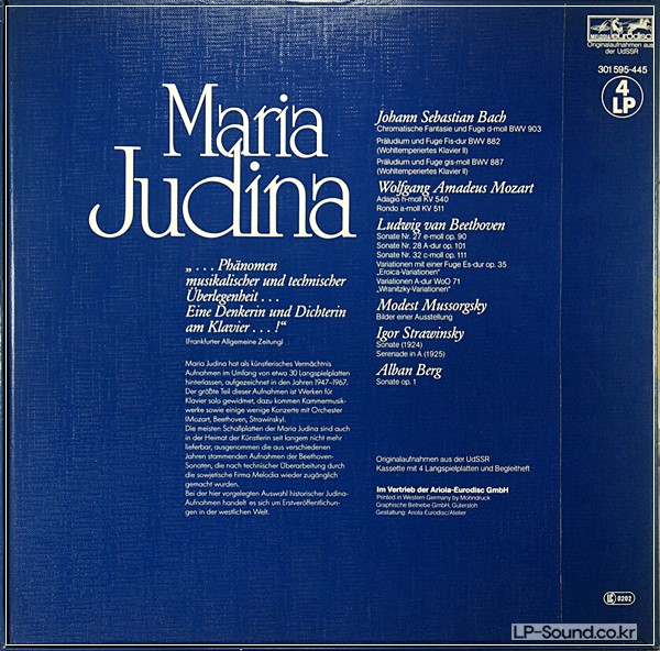 MARIA JUDINA PORTRAIT OF A LEGENDARY PIANIST VOL1