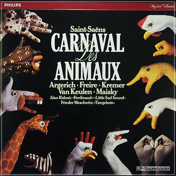 SAINT-SAENS CARNAVAL DES ANIMAUX KREMER MAISKY ARGERICH FREIRE PHILIPS 416841-1