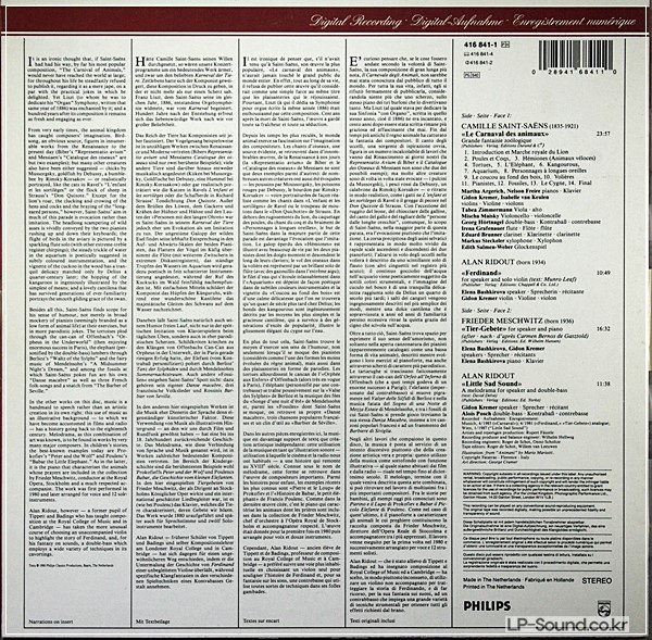 SAINT-SAENS CARNAVAL DES ANIMAUX KREMER MAISKY ARGERICH FREIRE PHILIPS 416841-1