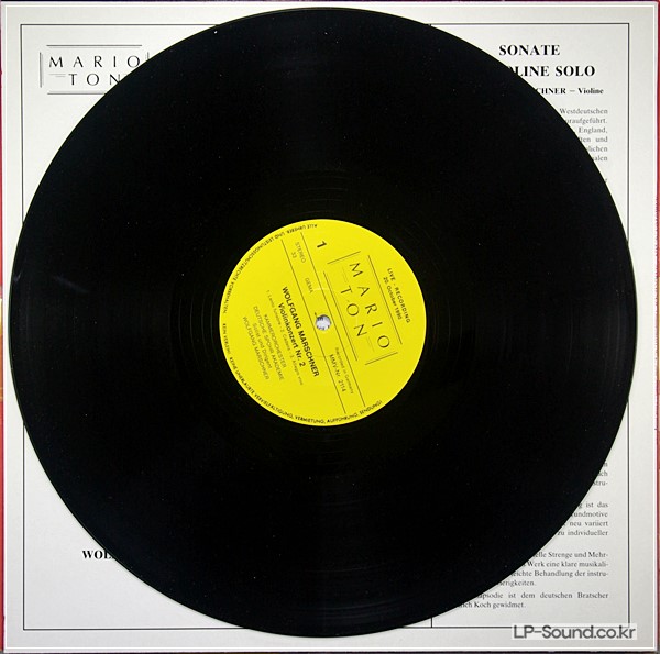 MARSCHNER PLAYS MARSCHNER - LIVE 1990 LP PRIVATE MARIOTON