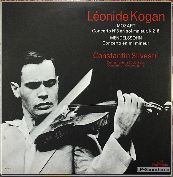 MENDELSSOHN MOZART KOGAN SILVESTRI VIOLIN CONCERTO LP COLUMBIA SAXF 138 FRANCE