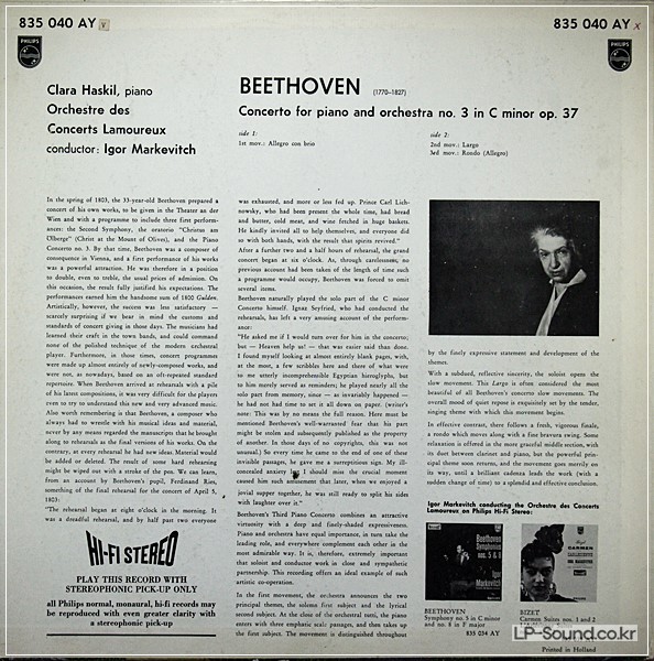 BEETHOVEN: PIANO CONCERTO NO.3 - CLARA HASKIL **PHILIPS HI-FI STEREO ED1