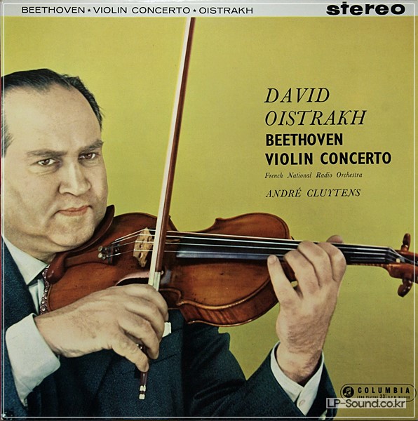 BEETHOVEN VIOLIN OISTRAKH CLUYTENS LP STEREO COLUMBIA SAX 2315