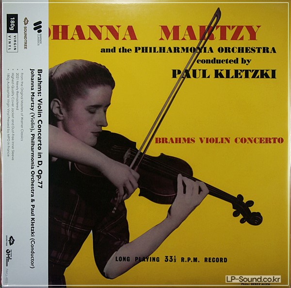 BRAHMS VIOLIN CONCERTO MARTZY KLETZKI 33CX 1165 SOUNDTREE