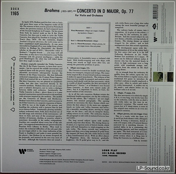 BRAHMS VIOLIN CONCERTO MARTZY KLETZKI 33CX 1165 SOUNDTREE