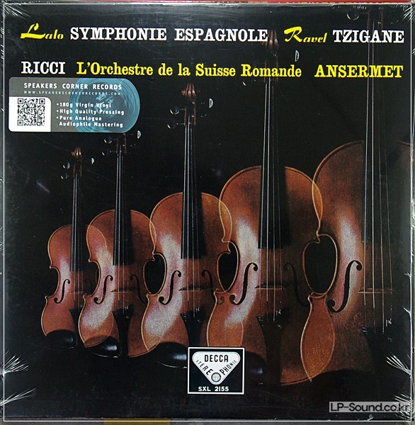 SYMPHONIE ESPAGNOLE