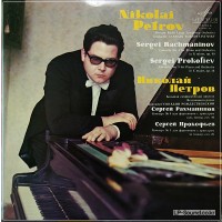 RACHMANINOV PROKOFIEV  PETROV NIKOLAI -MELODIYA REC.C 01417 USSR