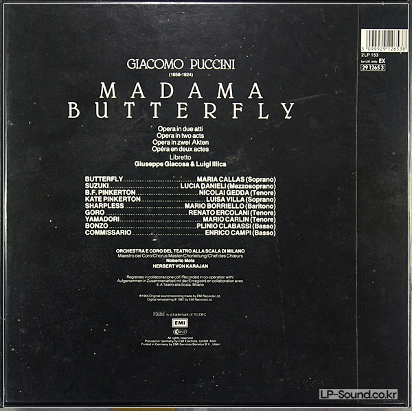 PUCCINI CALLAS KARAJAN MADAMA BUTTERFLY 2LP BOX HMV EX 29 12653
