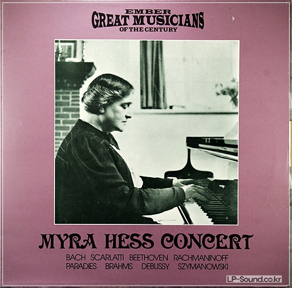 MYRA HESS CONCERT  EMBER GVC 28