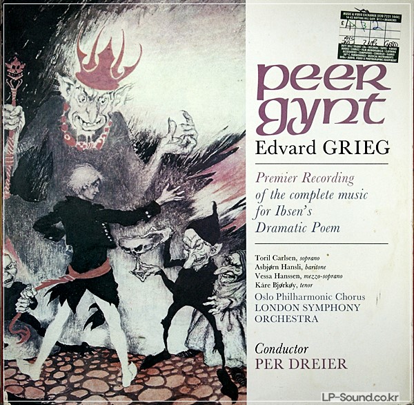 GRIEG PEER GYNT PER DREIER, TORIL CARLSEN, ASBJORN HANSLI UNICORN 2XLP
