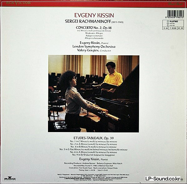 RACHMANINOFF - CONCERTO NO. 2 - 6 ETUDES EVGENY KISSIN