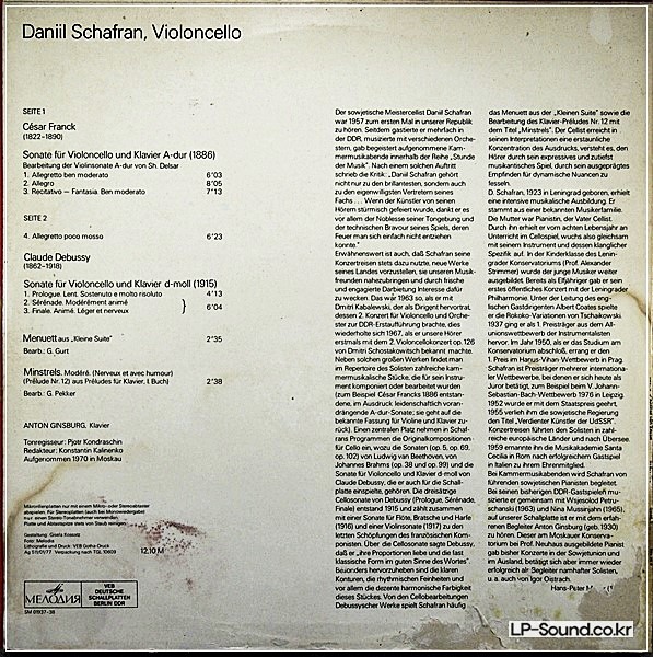 DANIIL SCHAFRAN & ANTON GINSBERG FRANCK & DEBUSSY / DDR LP ETERNA
