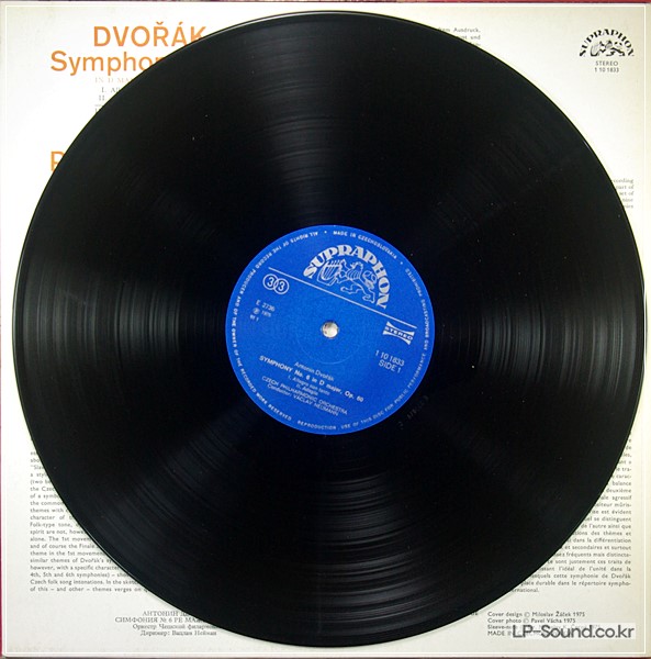 DVORAK SYMPHONY NO 6 LP VACLAV NEUMANN SUPRAPHON 1 10 1833