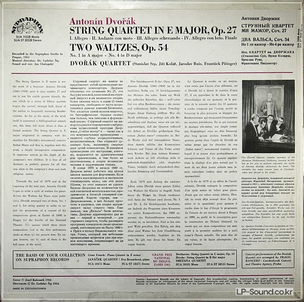 DVORAK: STRING QUARTET, WALTZES DVORAK QUARTET, SUPRAPHON SUA ST 50528
