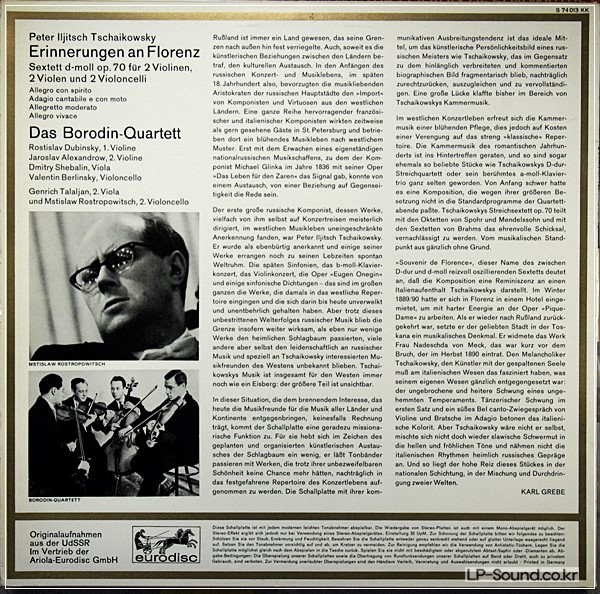 BORODIN SQ WITH ROSTROPOVICH TCHAIKOVSKY SEXTETT FIRST PRESSING STEREO