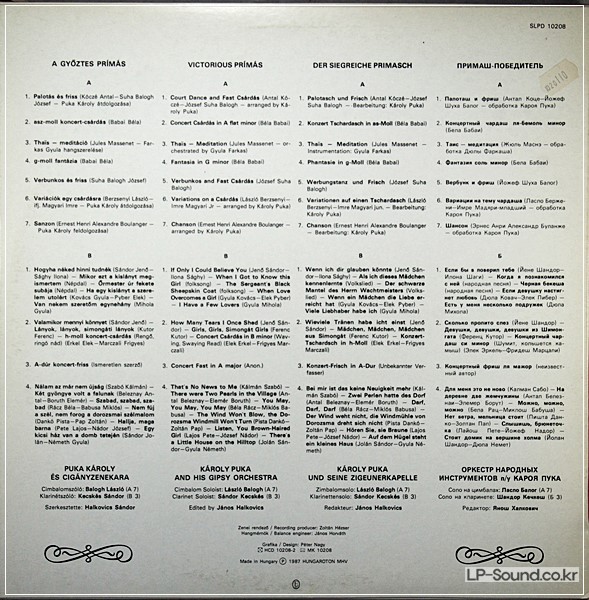 PUKA KAROLY A GYOZTES PRíMAS - VICTORIOUS PRIMAS  QUALITON SLPO