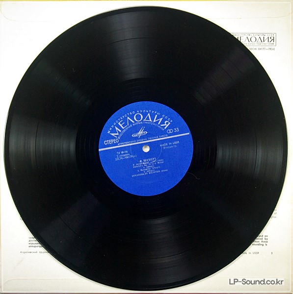 SCHUBERT SONATA * SVJATOSLAV RICHTER PIANO  33CM 041177-78