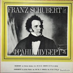 SCHUBERT SONATA * SVJATOSLAV RICHTER PIANO  33CM 041177-78