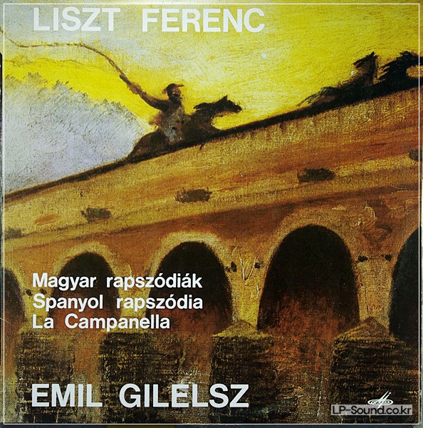 GILELS. LISZT (HUNGARIAN RHAPSODIES; RHAPSODIE ESPAGNOLE; ETC). MEL 15235