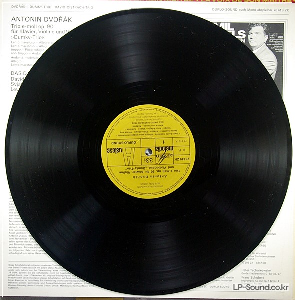 DAVID OISTRAKH TRIO DVORAK DUMKY TRIO MELODIYA STEREO   78 419 ZK