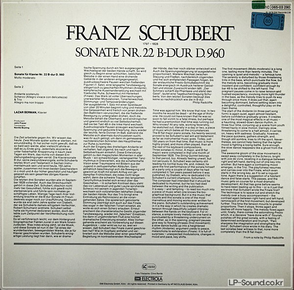 SCHUBERT SONATA IN B FLAT D.960    LAZAR BERMAN EMI