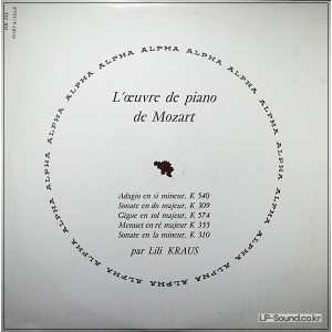 MOZART PIANO SONATAS LILI KRAUS  DISCOPHILES FRANCAIS DB 114