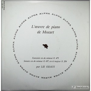 MOZART PIANO SONATAS LILI KRAUS  DISCOPHILES FRANCAIS DB 113