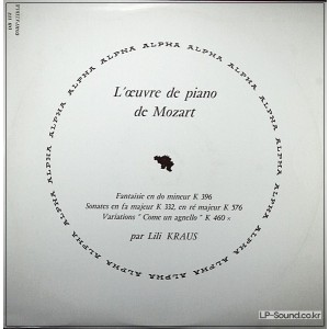 MOZART PIANO SONATAS LILI KRAUS  DISCOPHILES FRANCAIS DB 112