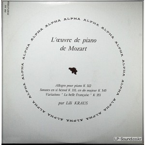 MOZART PIANO SONATAS LILI KRAUS  DISCOPHILES FRANCAIS DB 111