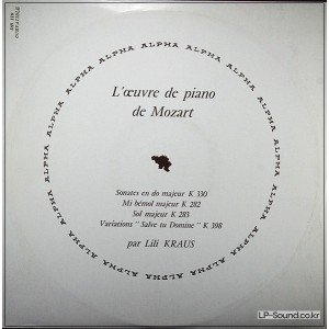 MOZART PIANO SONATAS LILI KRAUS  DISCOPHILES FRANCAIS DB 110