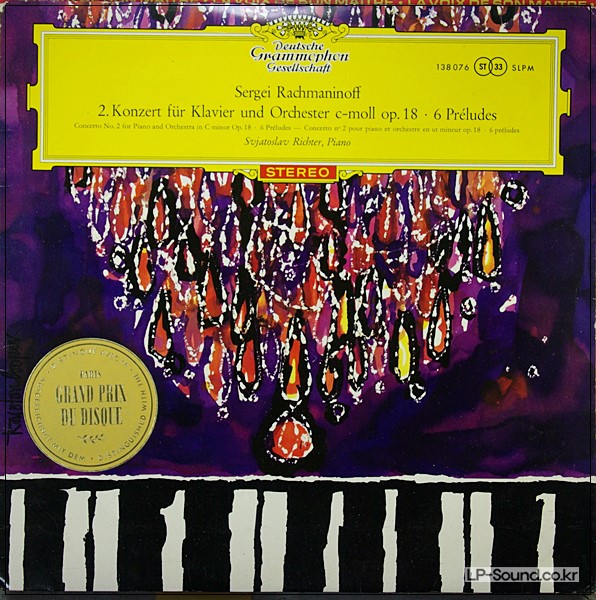 RICHTER RACHMANINOV PIANO CONCERTO NO.2 DGG RED STEREO SLPM 138 076