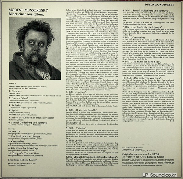 MUSSORGSKY PICTURES AT EXHIBITION RICHTER   MELODIYA EURODISC