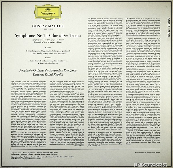 MAHLER SYMPHONY NO.1   KUBELIK   SLPM 139 331
