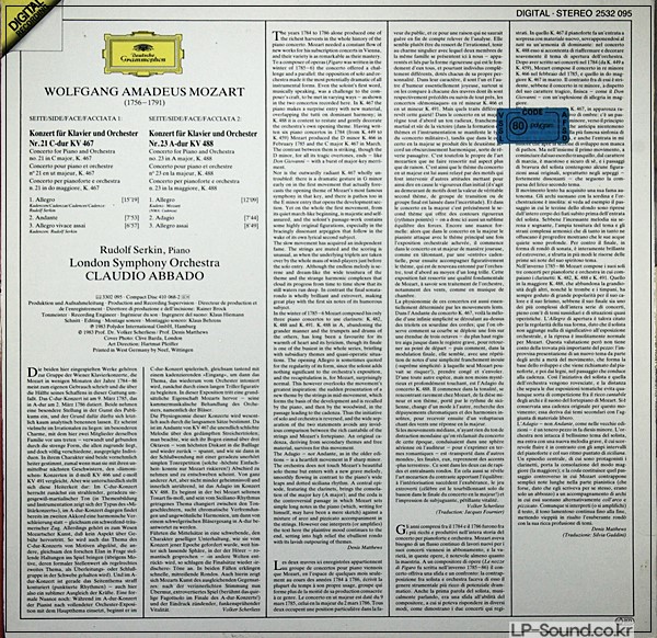 MOZART PIANO CONCERTOS NO 21 & 23  SERKIN, ABBADO DG 2532 095