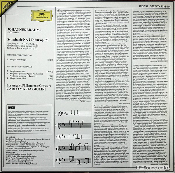 BRAHMS - SYMPHONY NO. 2 / CARLO MARIA GIULINI / DGG DIGITAL 2532 014
