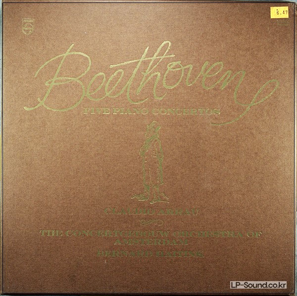 BEETHOVEN THE 5 PIANO  CLAUDIO ARRAU  5 LP BOX