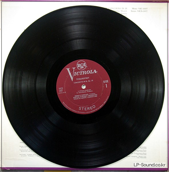 LALO SYMPHONIE ESPAGNOLE HENRYK SZERYNG  VICS 1037