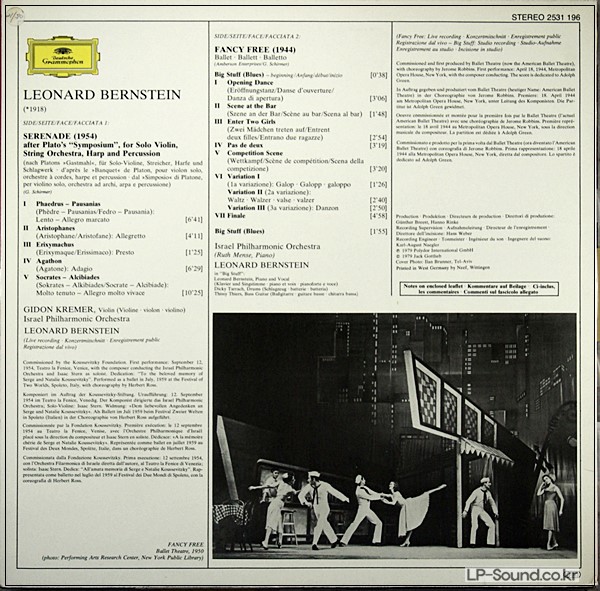 GIDON KREMER-LEONARD BERNSTEIN/SERENADE-FANCY FR/DEUTSCHE GRAMMOPHON 2531 196