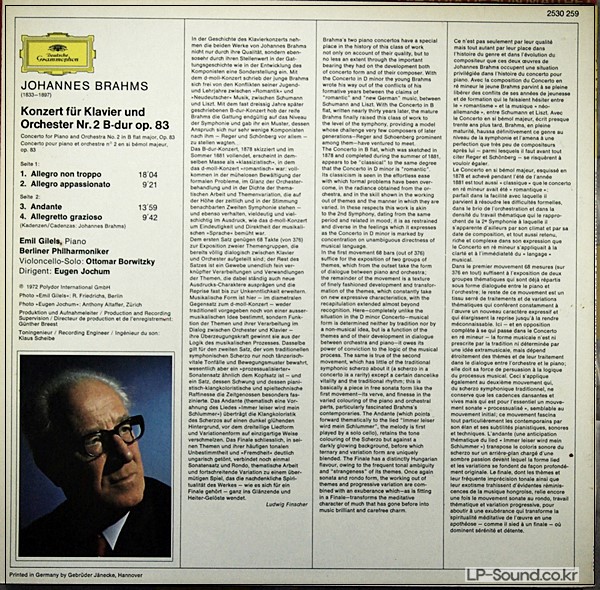 BRAHMS - PIANO CONCERTO NO 2 LP, EMIL GILELS, BERLIN P/O, JOCHUM, DG 2530 259