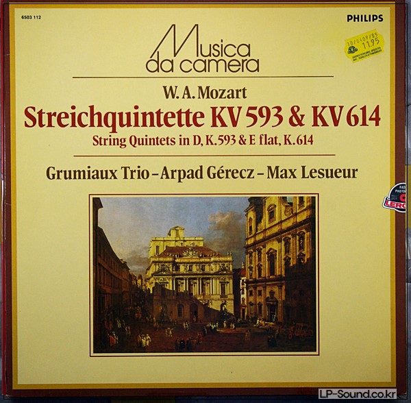 MOZART STRING QUINTETS / GRUMIAUX TRIO / ARPAD GERECZ / MAX LESUEUR  6503 112