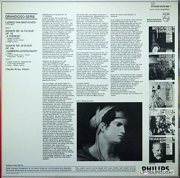 BEETHOVEN SONATE HAMMER-KLAVIER, SONATE A THERESE CLAUDIO ARRAU