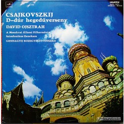 TCHAIKOVSKY, DAVID OISTRACH VIOLIN CONCERTO HUNGAROTON SLPX 12075